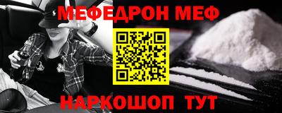 кокаин колумбия Ливны