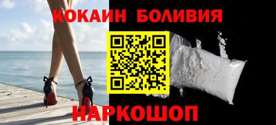 таблы Ликино-Дулёво