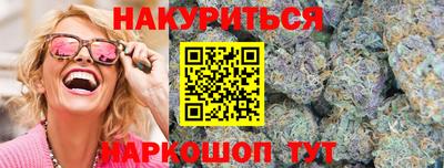 кокаин колумбия Ливны