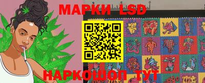кокаин колумбия Ливны