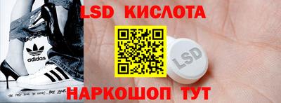 кокаин колумбия Ливны