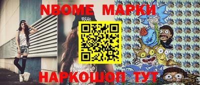 кокаин колумбия Ливны