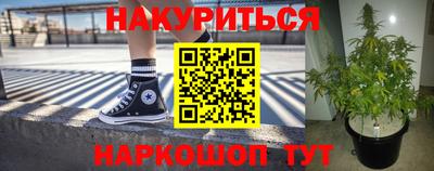 таблы Ликино-Дулёво