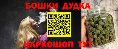 бутик Лесосибирск