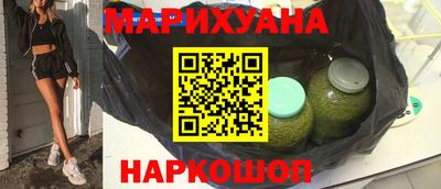 кокаин колумбия Ливны