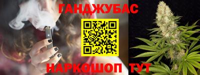 кокаин колумбия Ливны