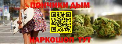 бутик Лесосибирск