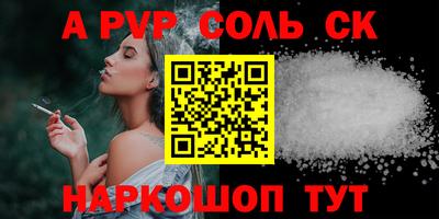 кокаин колумбия Ливны