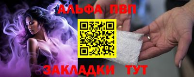 кокаин колумбия Ливны