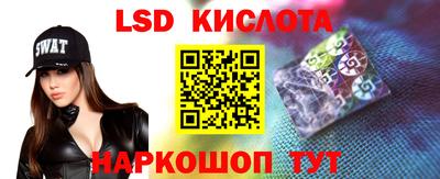 кокаин колумбия Ливны