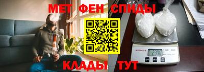 бутик Лесосибирск