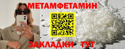 кокаин колумбия Ливны