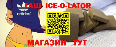 кокаин колумбия Ливны