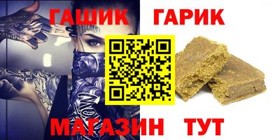 кокаин колумбия Ливны