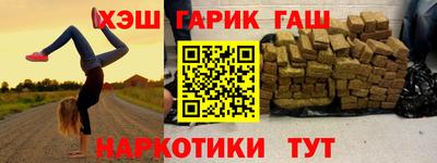 кокаин колумбия Ливны