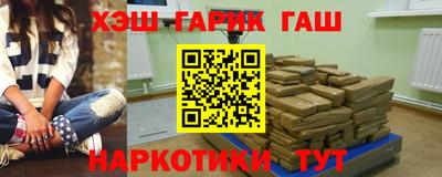кокаин колумбия Ливны