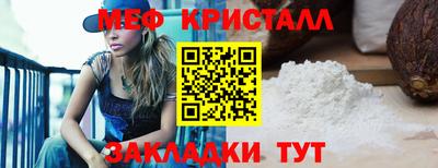 кокаин колумбия Ливны