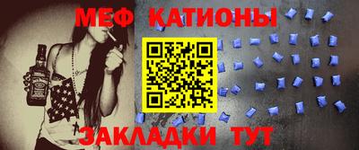 кокаин колумбия Ливны